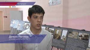 В богородской школе №5 вместо обычных звонков играют известные композиции