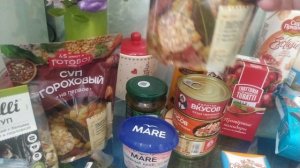Продуктовые покупки в феврале 2026 года. 👍🛍