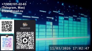 LIVE: Луганский Шарманщик