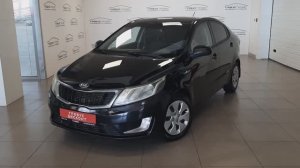 Видеопрезентация рио  A0003788