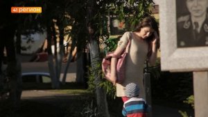 ИДЁТ ПРИЁМ ЗАЯВОК НА УЧАСТИЕ В КОНКУРСЕ «СЕМЬЯ КАМЧАТКИ – 2026» • НОВОСТИ КАМЧАТКИ