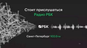 Т-банк раскрыл финальную часть программы конференции «ТОЛК-2026»