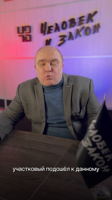 Как наши адвокаты по гражданским делам семью спасли