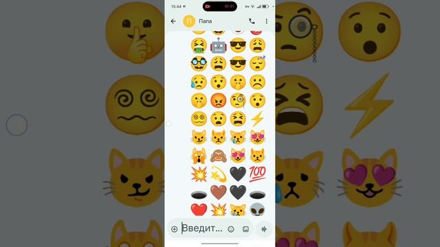 пою по 🪮🪻🪮🫥🪇🫡🫡🫣🪮🪈 смотреть онлайн