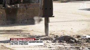 В Судаке завершают реконструкцию канализационной системы