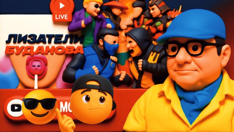 МОСИЙ /  ШЕЛЕС :🧂Соль на РАНЫ от Ирана. ШЛЕПОК Орбана. Зе-Запрет Телеги