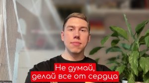 Тет с Олегом 11.03.26