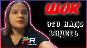 Бровченко _Шок это надо видеть _Обзор _Семья Бровченко _Деревенский дневник