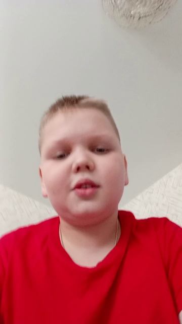 заходите в 16:00