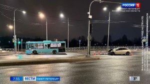 Вести Санкт-Петербург. Выпуск 07.35 от 11.03.2026