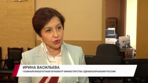 Борьба с туберкулёзом