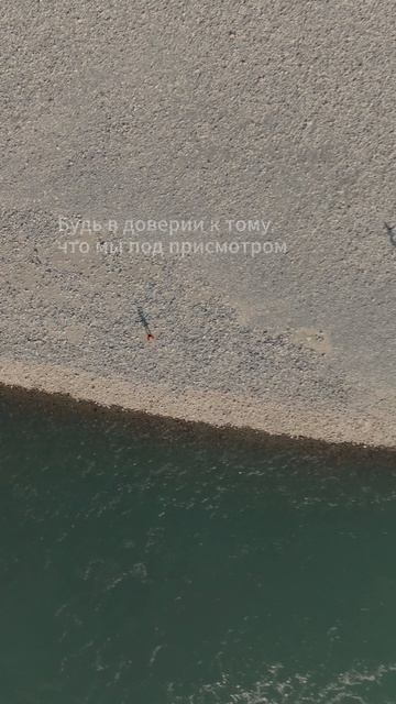 МЫСЛИ КОСМОЧЕЛОВЕКА о треке, который останавливает шум внутри