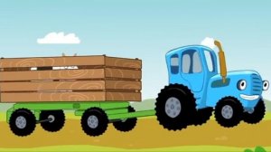 СИНИЙ ТРАКТОР | ИГРА ДЛЯ ДЕТЕЙ