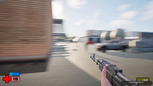 Baston ФИНАЛ чайное прохождение