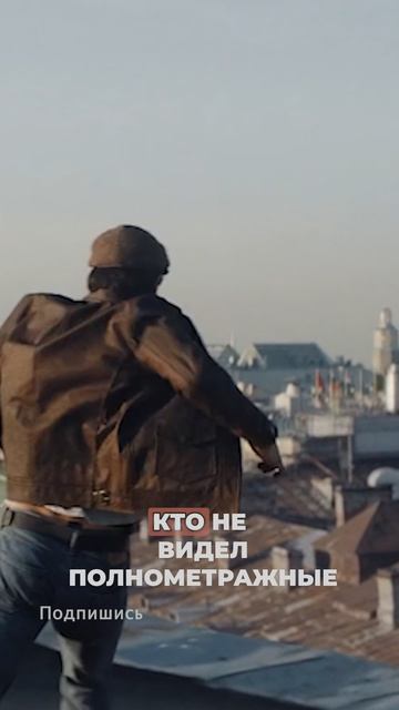 Майор Гром смотреть онлайн