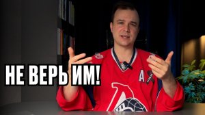 ТЕБЯ КИНУТ! 5 признаков фейковой вакансии