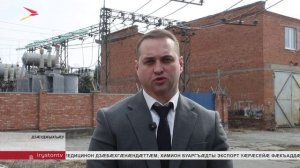 РЦИ-Аланийы цæрæнуæтты-коммуналон хæдзарады бындурыл кусы оперативон штаб