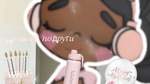 д𝑝 м𝑜𝑒й 𝑛𝑜д𝑝𝑦гu✌🏽🥑