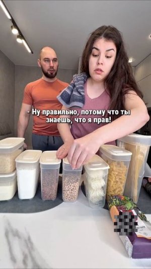 #юмор #прикол #комедия #шутки #семья #жена #муж #ямамавдекрете