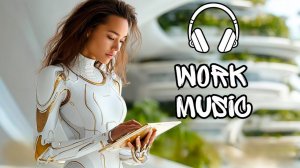 Научно-фантастическая музыка для вдохновения и ясности мышления