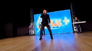 2023 09 10 СОЧИ+Адлер Слава Прибрежный - Чао, бамбина