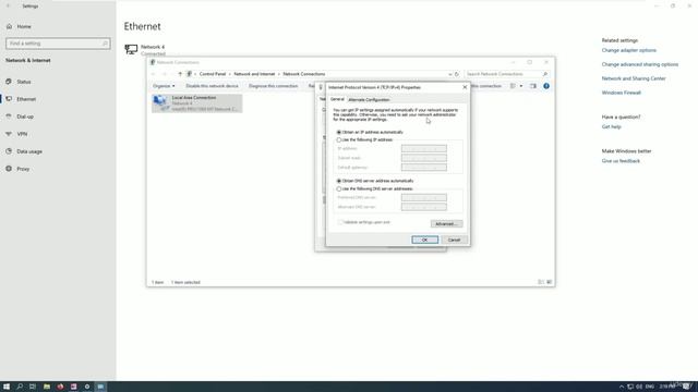 14 Добавление IP-адреса