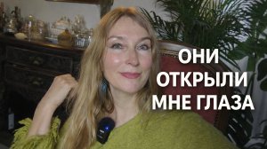 Спасибо хейтерам. Без вас я бы этого не поняла!