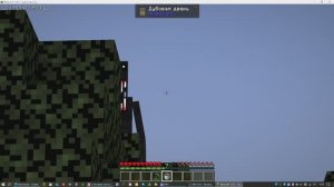 Играю на одном блоке, но с МОНСТРАМИ!