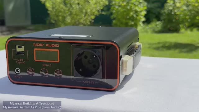 Электростанция портативная, NOIR-audio RB-45 300 Вт, внешний аккумулятор
