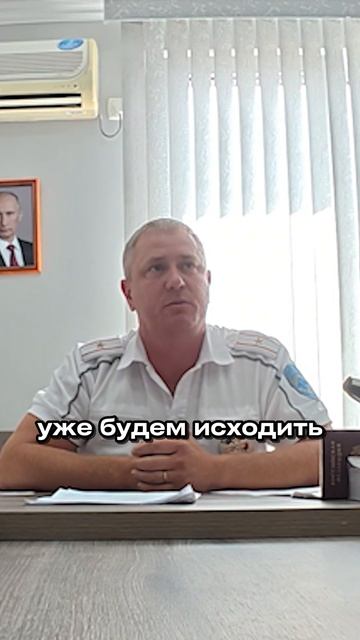 Не хочет представлять материалы дела