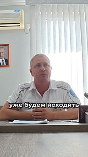 Не хочет представлять материалы дела