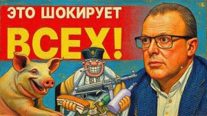 СПИВА  / ГЛЕЗА : СРОЧНО! ИРАНУ ПРИШЛИ НА ПОМОЩЬ!ПРЯМОЙ ЭФИР! НАЧАЛИСЬ АДСКИЕ БОИ!