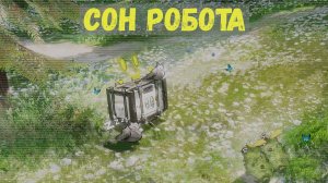 Сон робота. Долина IV. Плато энергии. Arknights Endfield