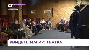 Горьковка пригласит публику на «Ночь театра» отметить профессиональный праздник