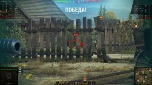 Играем в новый натиск