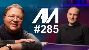 285 Статья 177 ГК VS 178 ГК