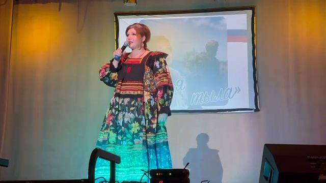 Песня про Ивана