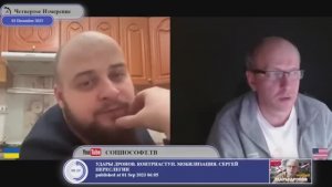 Что/Кто на Украине является источником власти?