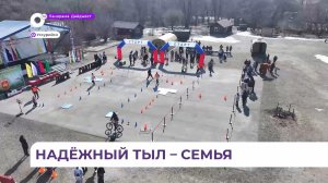 В Уссурийске прошли спортивные семейные игры среди военнослужащих