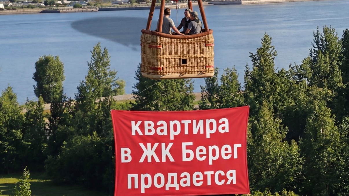 ЖК Берег, г. Казань, 2 комн