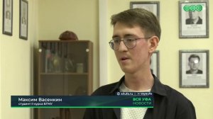 Как нефтяники Уфы помогают школьникам поверить в себя