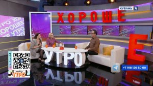 Юрий Глушенко: есть определенные заболевания, которые ухудшают зрение в темноте