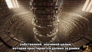 ОН ВЕРНЁТСЯ НА КОЛЕНЯХ — Когда ТЕНЬ откроет ПРАВДУ о СИЛЕ