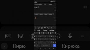 Эмодии на блогеров