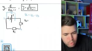 Исследуется электрическая цепь собранная по схеме представленной на рисунке Определите - 38725