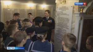 В Костроме почтили память адмирала Чичагова
