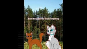 Тупо моё племя