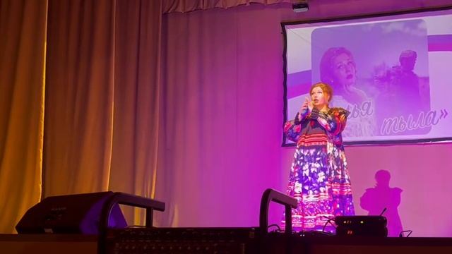 Песня про баню