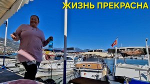 ОТЛИЧНАЯ КОМПАНИЯ И СЛАДКИЕ БАНАНЧИКИ ПО АКЦИИ