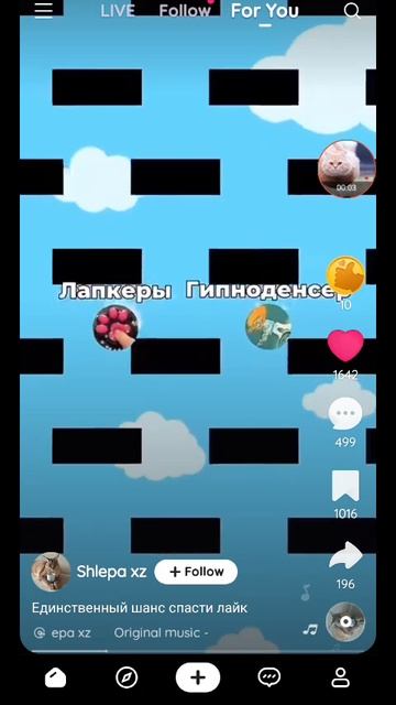10 смотреть онлайн